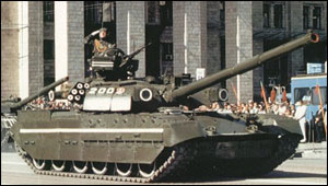 T-84 Main Battle Tank 