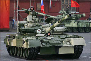 T-80B on parade