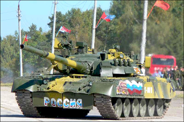 T-80U - Photo courtesy of Alexey Marakov.