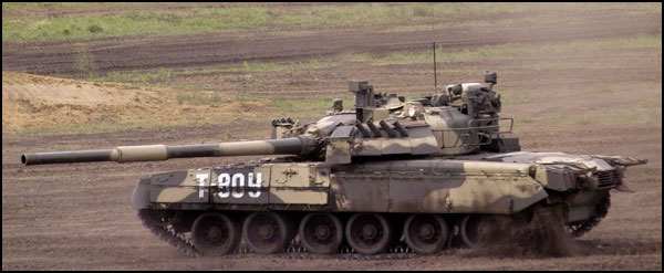 T-80U Main Battle Tank.