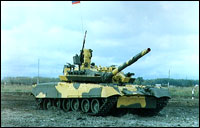 T-80UM MBT