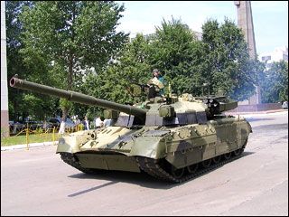 T-84 Yatagan Main Battle Tank