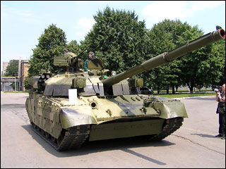 T-84 Yatagan MBT