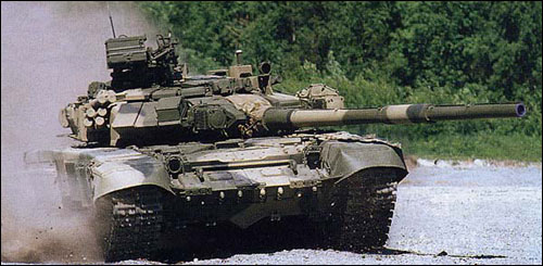 T-90S at speed.