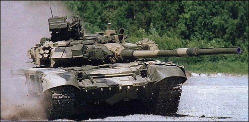 Main Battle Tank - T-90/T90S/T90C